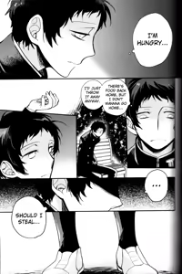 Page 189 of The End Of The World Volume 3 - preview thumbnail