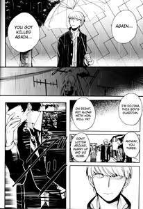 Page 19 of The End Of The World Volume 3 - preview thumbnail