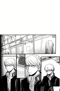 Page 195 of The End Of The World Volume 3 - preview thumbnail