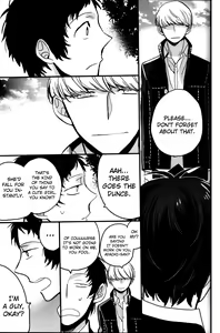 Page 214 of The End Of The World Volume 3 - preview thumbnail