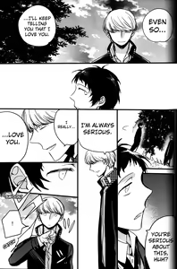Page 216 of The End Of The World Volume 3 - preview thumbnail