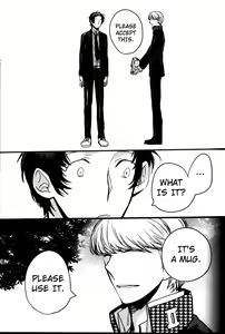 Page 218 of The End Of The World Volume 3 - preview thumbnail