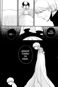 Page 226 of The End Of The World Volume 3 - preview thumbnail