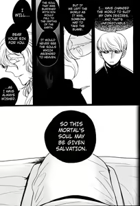 Page 229 of The End Of The World Volume 3 - preview thumbnail