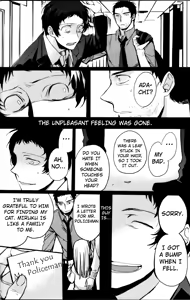 Page 33 of The End Of The World Volume 3 - preview thumbnail