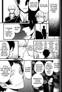 Page 66 of The End Of The World Volume 3 - preview thumbnail