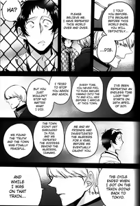 Page 92 of The End Of The World Volume 3 - preview thumbnail