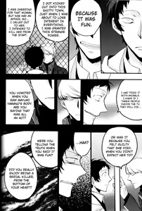 Page 95 of The End Of The World Volume 3 - preview thumbnail
