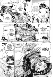 Page 144 of Waisetsu Ehon | Obscene Picture Book - preview thumbnail