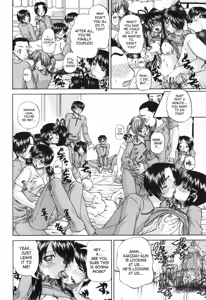 Page 189 of Waisetsu Ehon | Obscene Picture Book - preview thumbnail