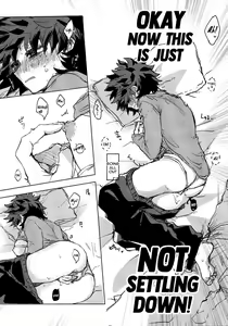 Page 13 of Yamashii Koto wa Nannimo/Absolutely Nothing to Hide (Boku no Hero Academia)english - preview thumbnail