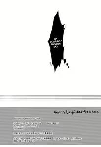 Page 53 of Yamashii Koto wa Nannimo/Absolutely Nothing to Hide (Boku no Hero Academia)english - preview thumbnail