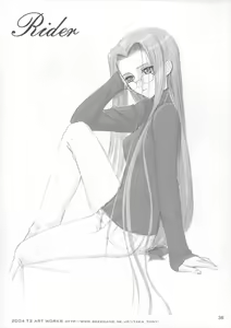 Page 33 of Caladbolg Motto Yume No Tsuzuki - preview thumbnail