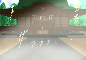 Page 71 of Koshite kita Inaka wa Yatarato Sei ni Kaihouteki na Tokoro datta - preview thumbnail