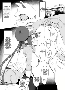 Mei-chan saimin manga — hentai manga cover on Fhentai