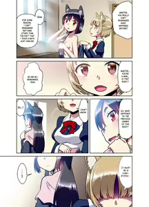 Page 11 of Me ga Sametara Kemomimi Shoujo ni Natteita Ohanashi | The Story of How When I Woke Up, I Had Become an Animal-Eared Girl - preview thumbnail