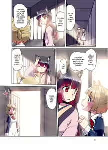 Page 15 of Me ga Sametara Kemomimi Shoujo ni Natteita Ohanashi | The Story of How When I Woke Up, I Had Become an Animal-Eared Girl - preview thumbnail