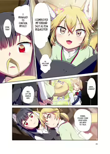 Page 23 of Me ga Sametara Kemomimi Shoujo ni Natteita Ohanashi | The Story of How When I Woke Up, I Had Become an Animal-Eared Girl - preview thumbnail