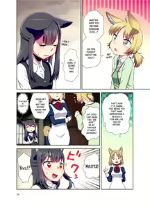 Page 24 of Me ga Sametara Kemomimi Shoujo ni Natteita Ohanashi | The Story of How When I Woke Up, I Had Become an Animal-Eared Girl - preview thumbnail