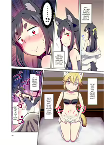 Page 28 of Me ga Sametara Kemomimi Shoujo ni Natteita Ohanashi | The Story of How When I Woke Up, I Had Become an Animal-Eared Girl - preview thumbnail