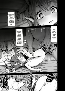 Page 33 of Isekai Kyaradin ni Okeru Succubus no Seitai - preview thumbnail