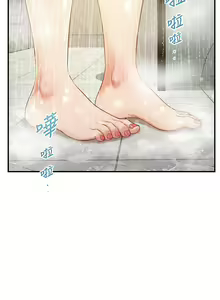 Page 120 of 【周三连载】纯情的崩坏（作者：Aru&色色思想） 第1~38话 - preview thumbnail