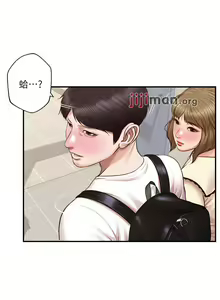 Page 193 of 【周三连载】纯情的崩坏（作者：Aru&色色思想） 第1~38话 - preview thumbnail