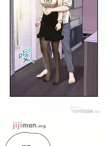 Page 223 of 【周三连载】纯情的崩坏（作者：Aru&色色思想） 第1~38话 - preview thumbnail
