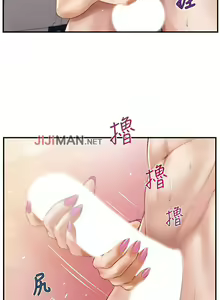 Page 32 of 【周三连载】纯情的崩坏（作者：Aru&色色思想） 第1~38话 - preview thumbnail