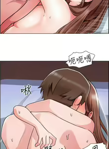 Page 107 of 【周三连载】诚徵粗工（作者：豆沙&雲河尹） 第1~26话 - preview thumbnail