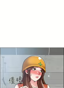 Page 128 of 【周三连载】诚徵粗工（作者：豆沙&雲河尹） 第1~26话 - preview thumbnail