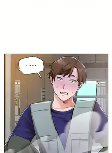 Page 13 of 【周三连载】诚徵粗工（作者：豆沙&雲河尹） 第1~26话 - preview thumbnail