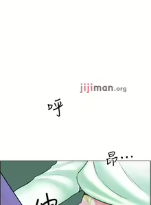 Page 142 of 【周三连载】诚徵粗工（作者：豆沙&雲河尹） 第1~26话 - preview thumbnail