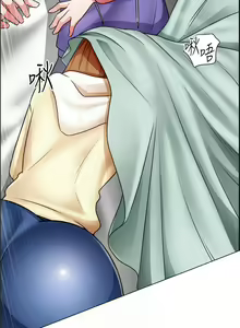 Page 164 of 【周三连载】诚徵粗工（作者：豆沙&雲河尹） 第1~26话 - preview thumbnail
