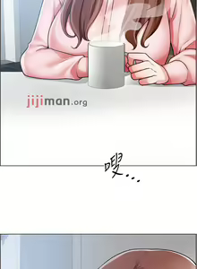 Page 169 of 【周三连载】诚徵粗工（作者：豆沙&雲河尹） 第1~26话 - preview thumbnail