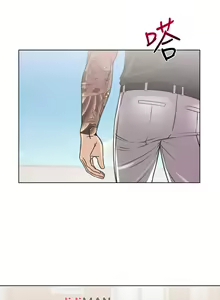 Page 163 of 【周三连载】超市的漂亮姐姐（作者：北鼻&逃兵） 第1~77话 - preview thumbnail