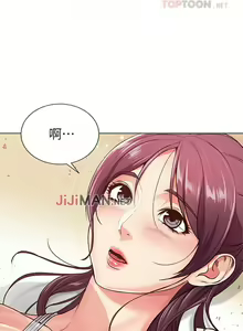 Page 183 of 【周三连载】超市的漂亮姐姐（作者：北鼻&逃兵） 第1~77话 - preview thumbnail