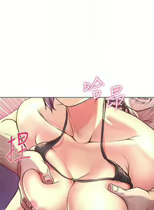 Page 194 of 【周三连载】超市的漂亮姐姐（作者：北鼻&逃兵） 第1~77话 - preview thumbnail