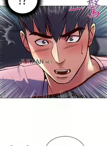 Page 195 of 【周三连载】超市的漂亮姐姐（作者：北鼻&逃兵） 第1~77话 - preview thumbnail