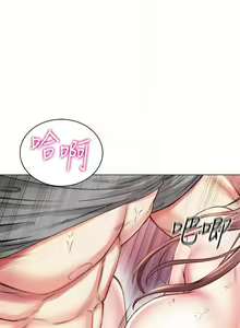 Page 327 of 【周三连载】超市的漂亮姐姐（作者：北鼻&逃兵） 第1~77话 - preview thumbnail