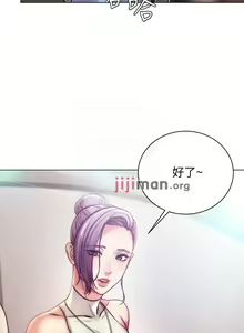 Page 339 of 【周三连载】超市的漂亮姐姐（作者：北鼻&逃兵） 第1~77话 - preview thumbnail
