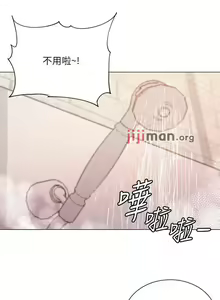 Page 375 of 【周三连载】超市的漂亮姐姐（作者：北鼻&逃兵） 第1~77话 - preview thumbnail