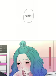 Page 115 of 【周四连载】亲家四姐妹（作者：愛摸） 第1~70话 - preview thumbnail