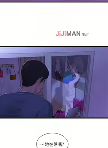 Page 121 of 【周四连载】亲家四姐妹（作者：愛摸） 第1~70话 - preview thumbnail