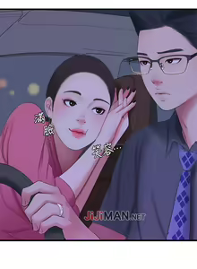 Page 139 of 【周四连载】亲家四姐妹（作者：愛摸） 第1~70话 - preview thumbnail