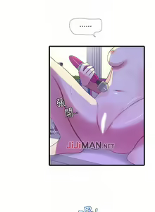Page 159 of 【周四连载】亲家四姐妹（作者：愛摸） 第1~70话 - preview thumbnail