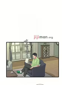 Page 246 of 【周四连载】亲家四姐妹（作者：愛摸） 第1~70话 - preview thumbnail