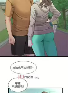 Page 255 of 【周四连载】亲家四姐妹（作者：愛摸） 第1~70话 - preview thumbnail