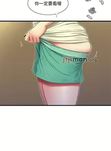 Page 276 of 【周四连载】亲家四姐妹（作者：愛摸） 第1~70话 - preview thumbnail