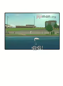 Page 298 of 【周四连载】亲家四姐妹（作者：愛摸） 第1~70话 - preview thumbnail